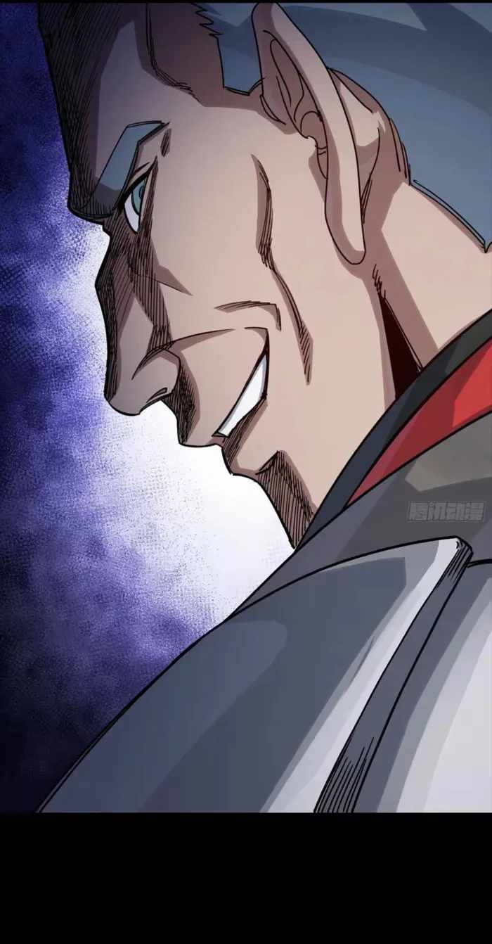 Read Legend of Star General EN Manga Online