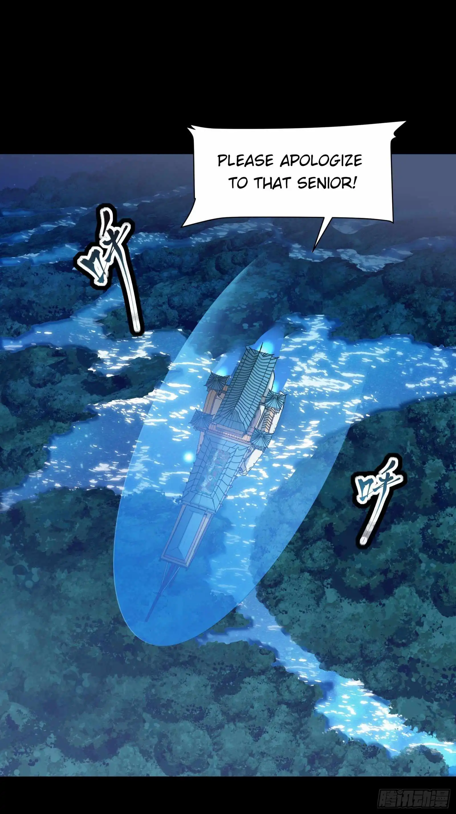 Read Legend of Star General EN Manga Online
