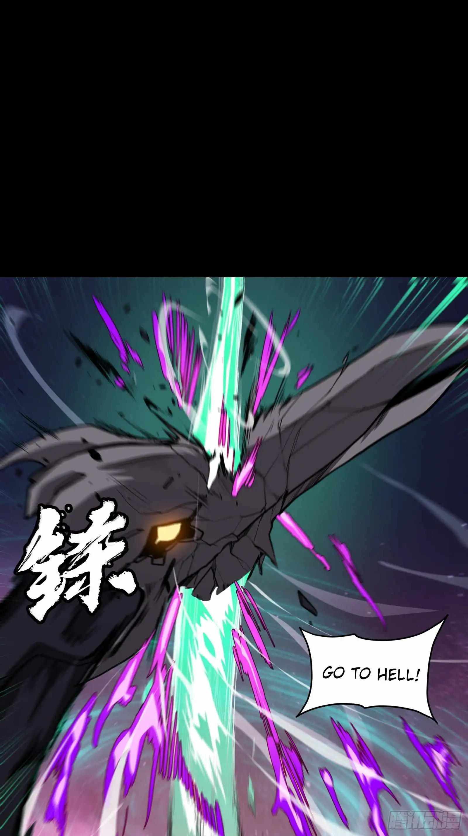 Read Legend of Star General EN Manga Online