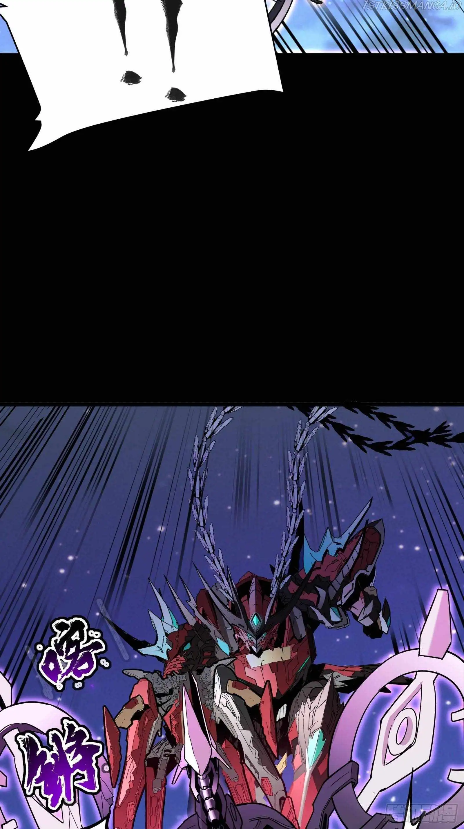 Read Legend of Star General EN Manga Online