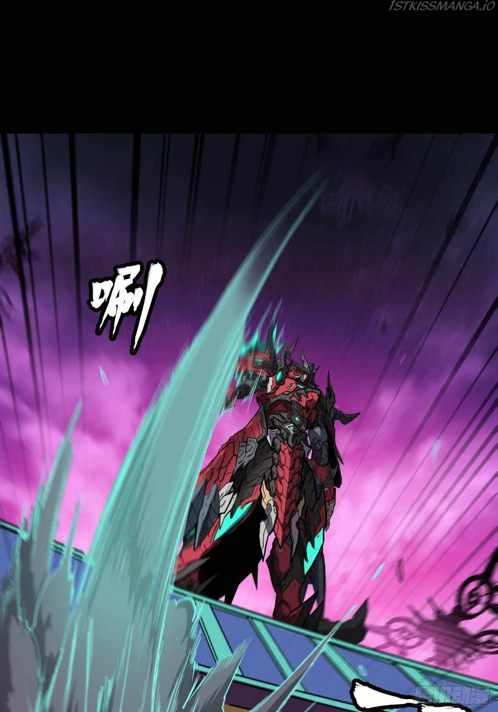 Read Legend of Star General EN Manga Online