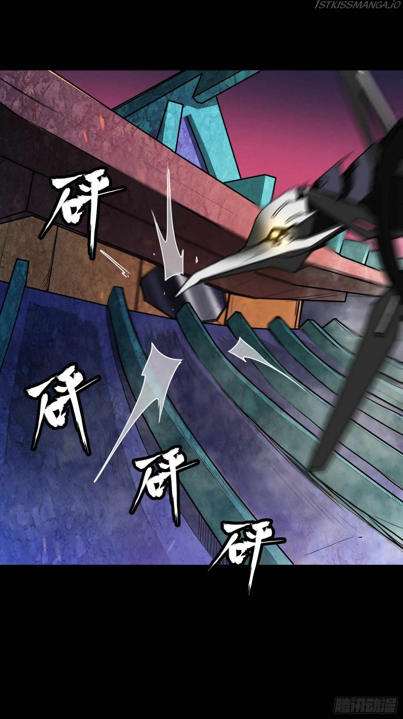 Read Legend of Star General EN Manga Online