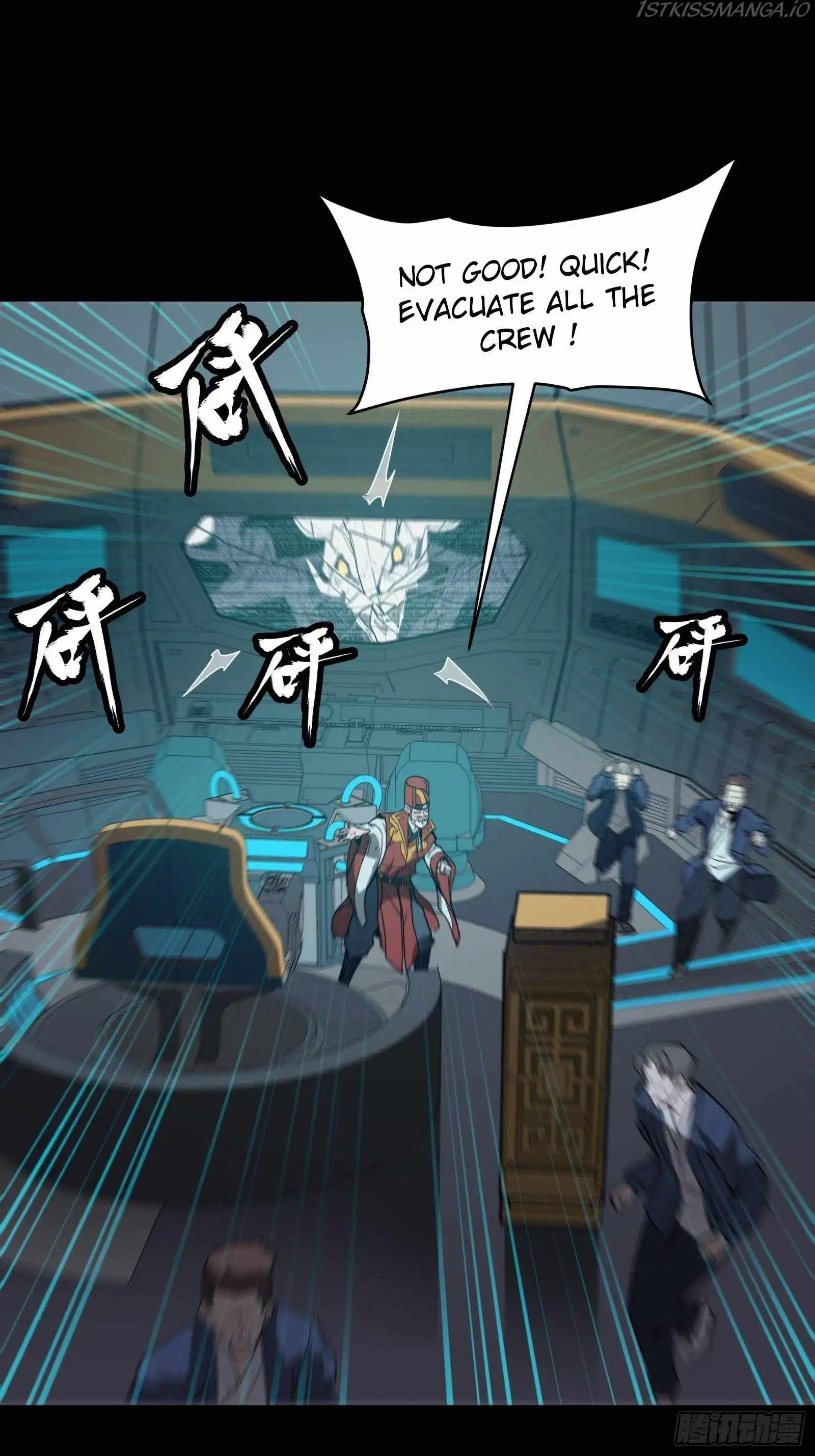 Read Legend of Star General EN Manga Online