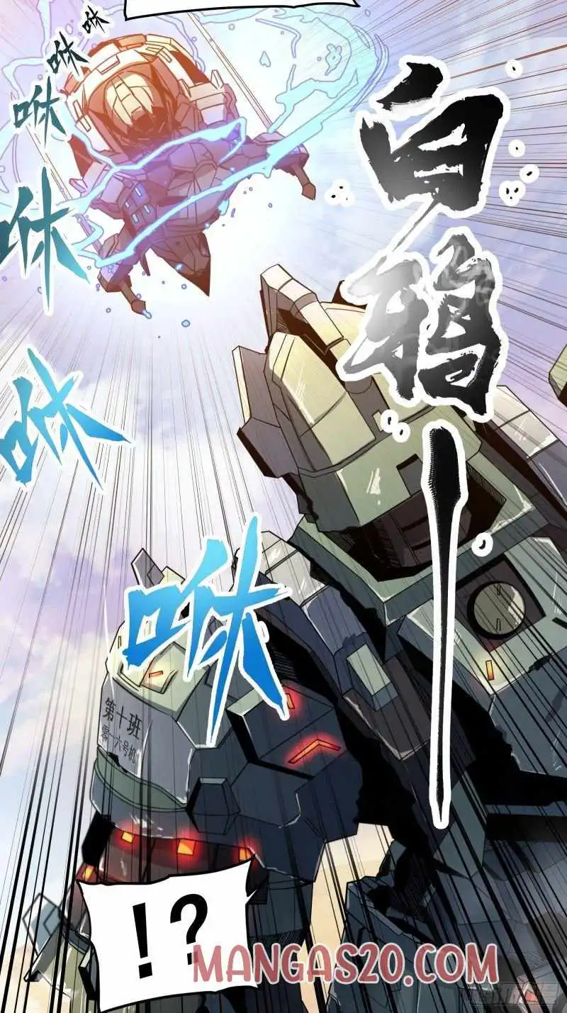 Read Legend of Star General EN Manga Online
