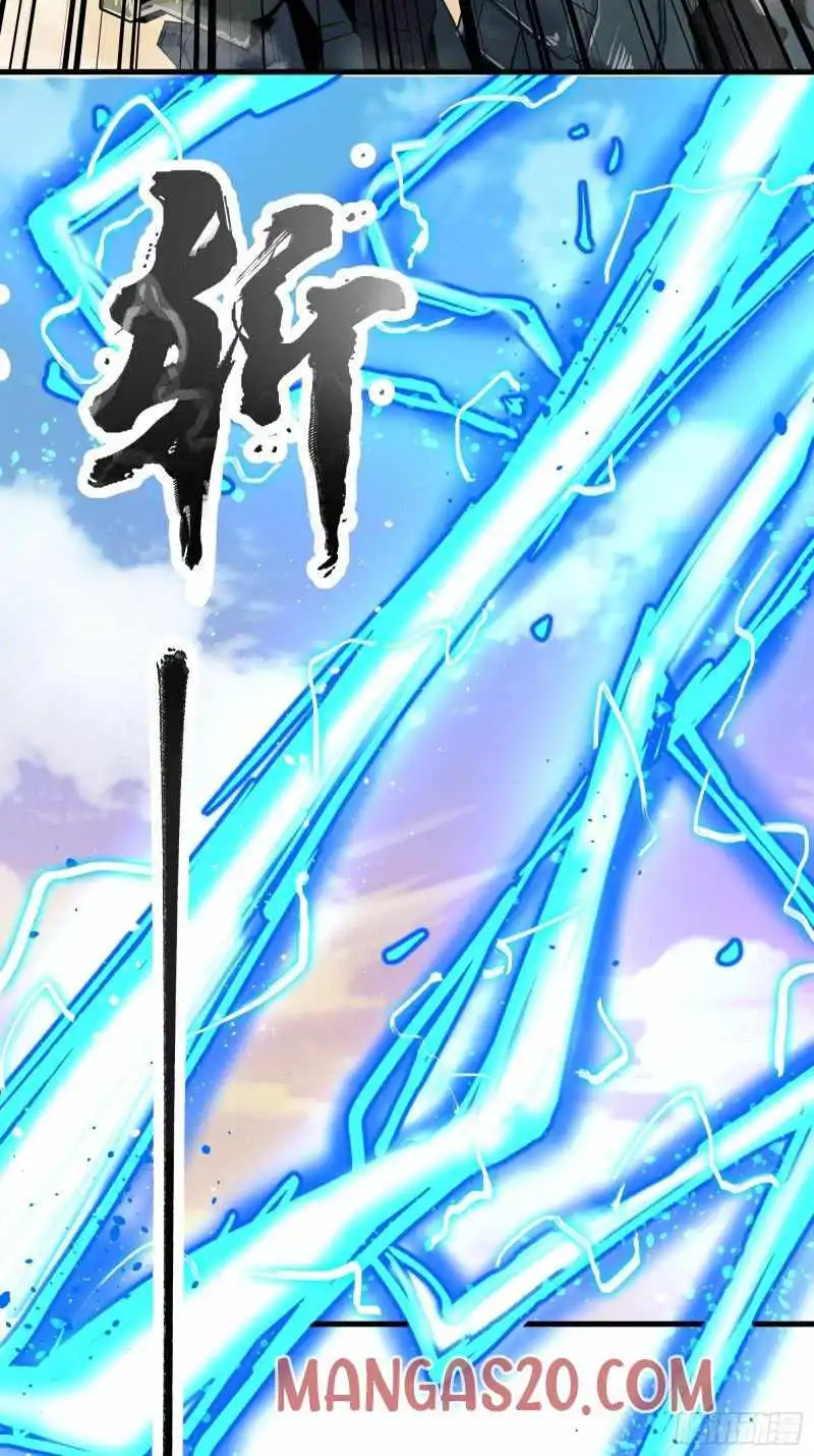 Read Legend of Star General EN Manga Online