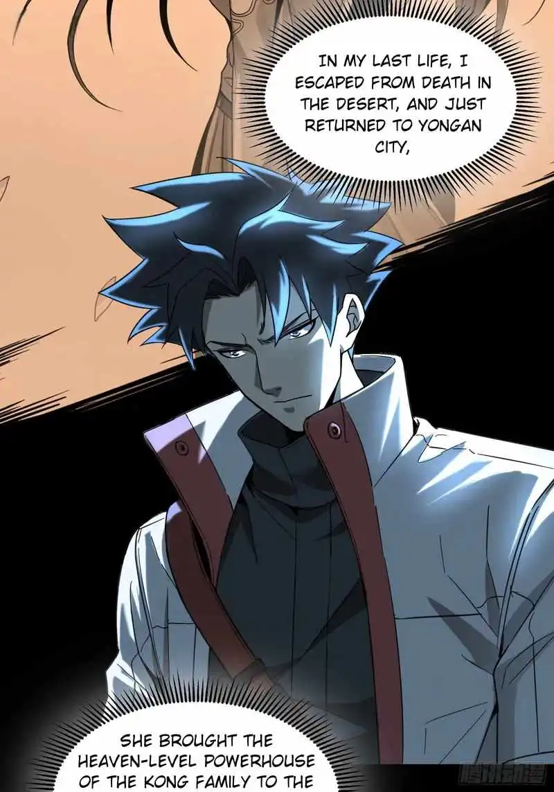 Read Legend of Star General EN Manga Online