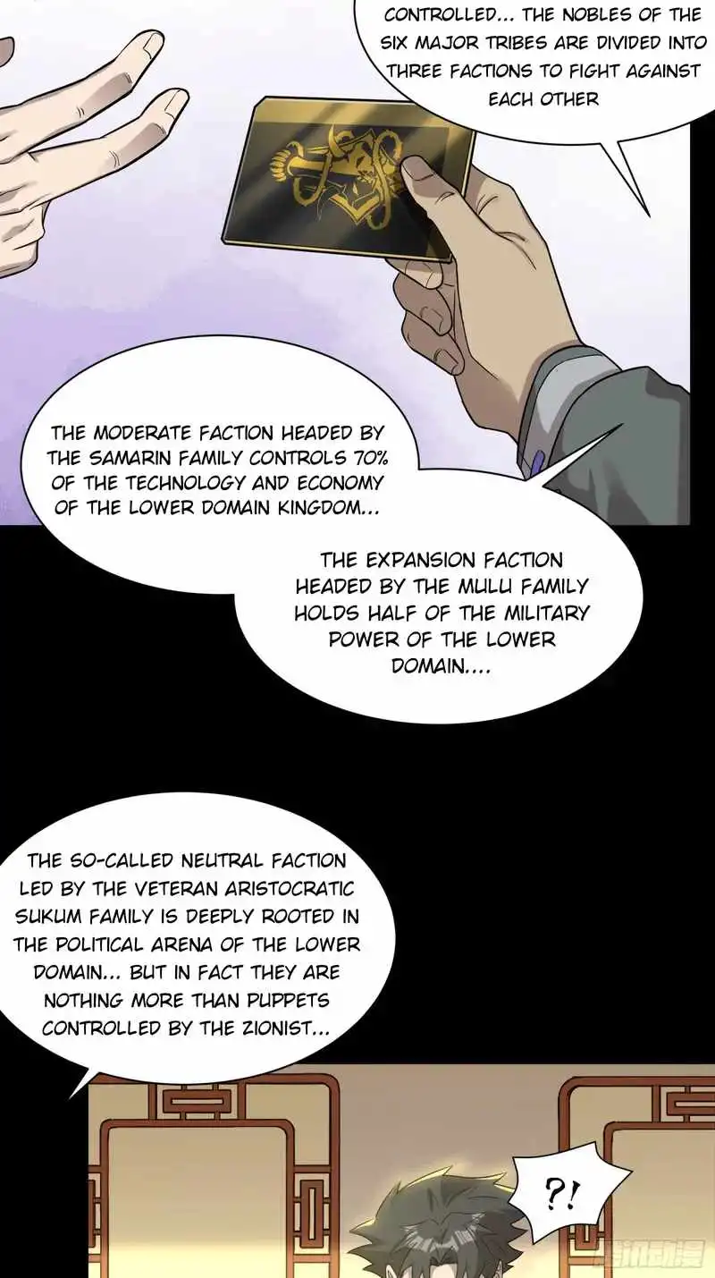 Read Legend of Star General EN Manga Online