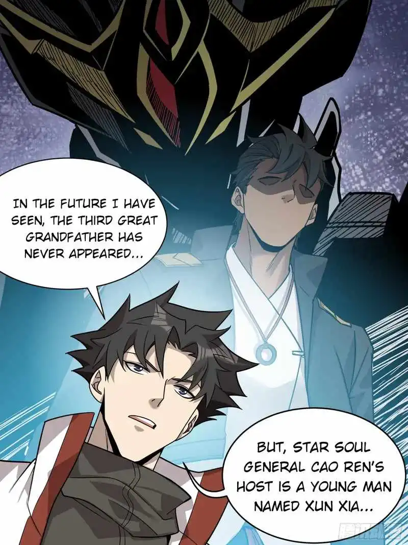 Read Legend of Star General EN Manga Online