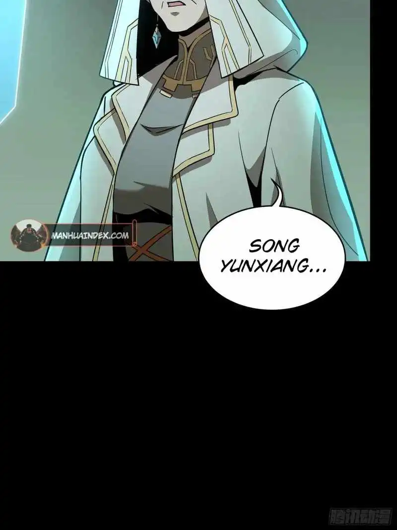 Read Legend of Star General EN Manga Online