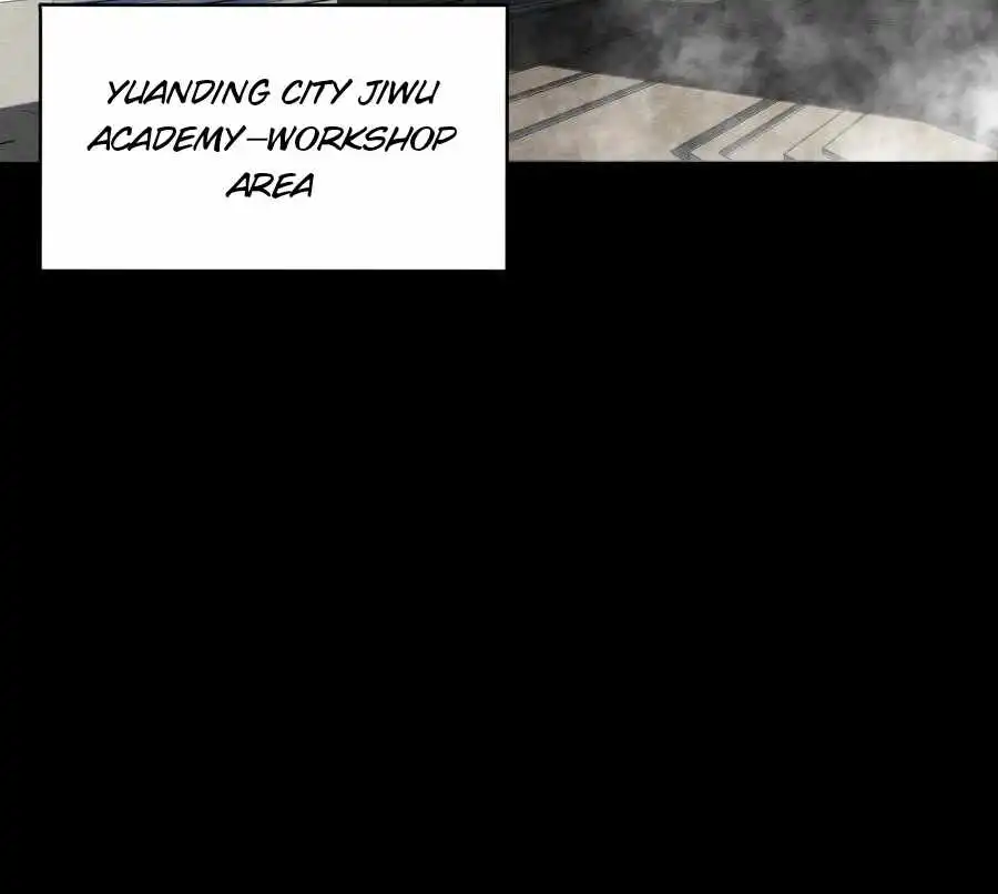 Read Legend of Star General EN Manga Online