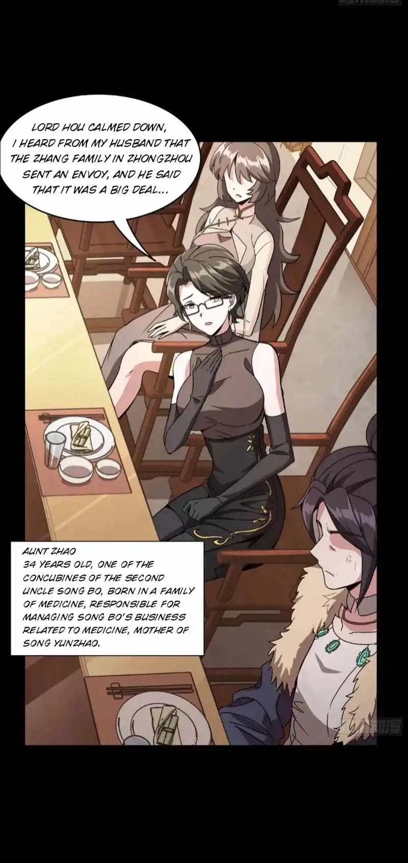 Read Legend of Star General EN Manga Online