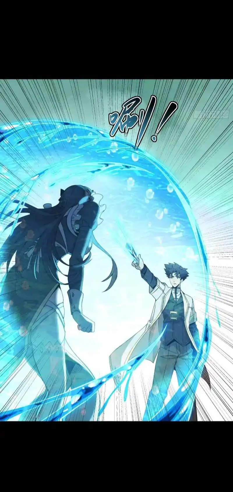Read Legend of Star General EN Manga Online