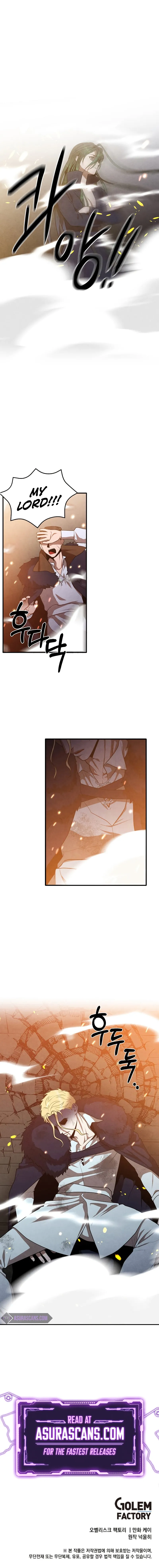 Read Legendary Youngest Son of the Marquis House EN Manga Online