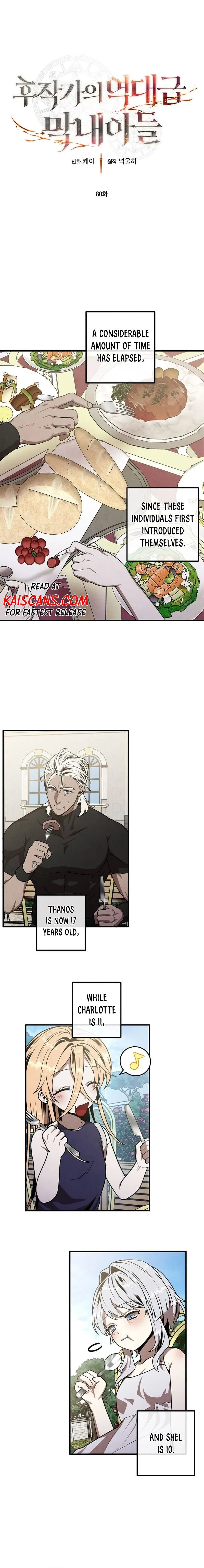 Read Legendary Youngest Son of the Marquis House EN Manga Online