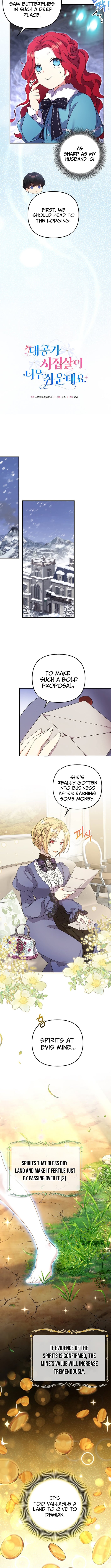 Read Life in the Duke’s Household Is Too Easy EN Manga Online