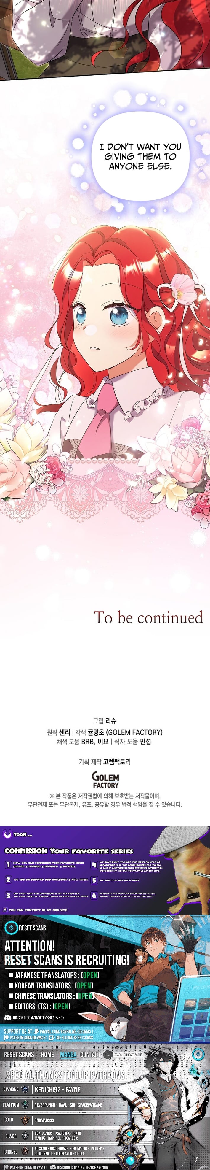 Read Life in the Duke’s Household Is Too Easy EN Manga Online