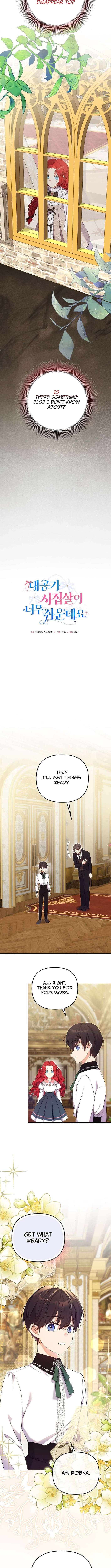 Read Life in the Duke’s Household Is Too Easy EN Manga Online