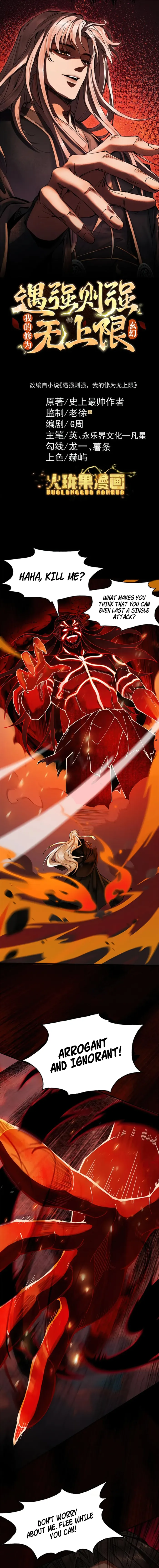 Read Limitless Ascension_ Strength Amid Adversity EN Manga Online