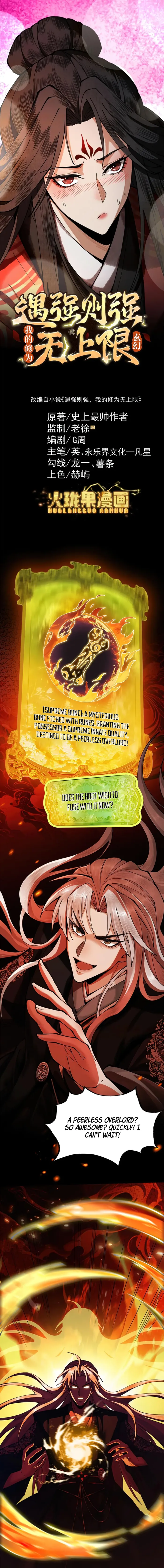Read Limitless Ascension_ Strength Amid Adversity EN Manga Online
