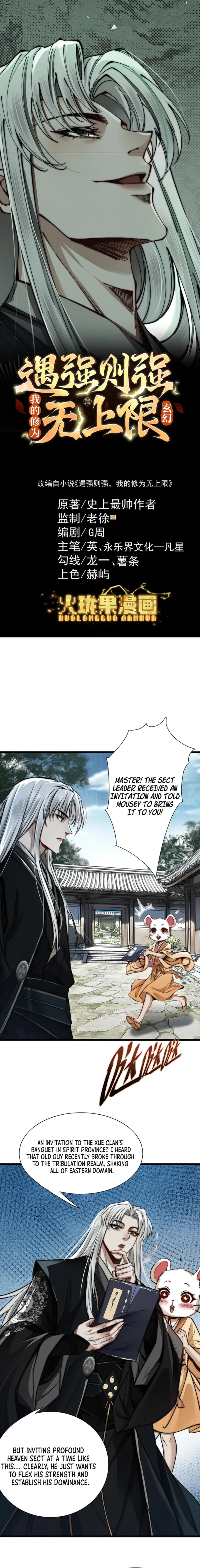 Read Limitless Ascension_ Strength Amid Adversity EN Manga Online
