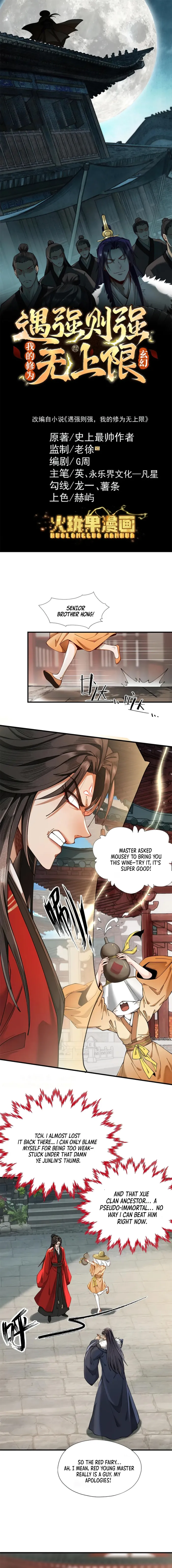 Read Limitless Ascension_ Strength Amid Adversity EN Manga Online