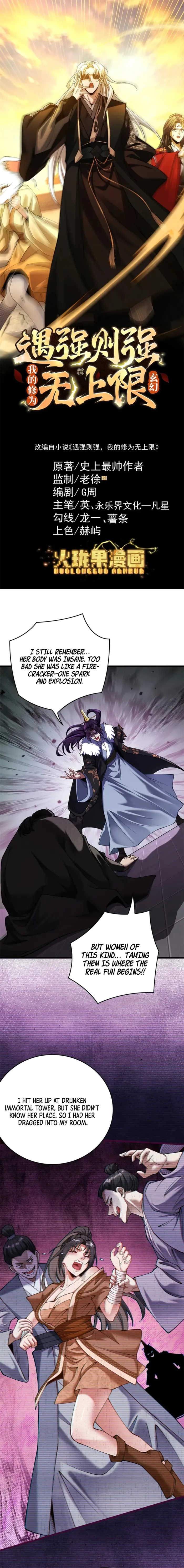 Read Limitless Ascension_ Strength Amid Adversity EN Manga Online