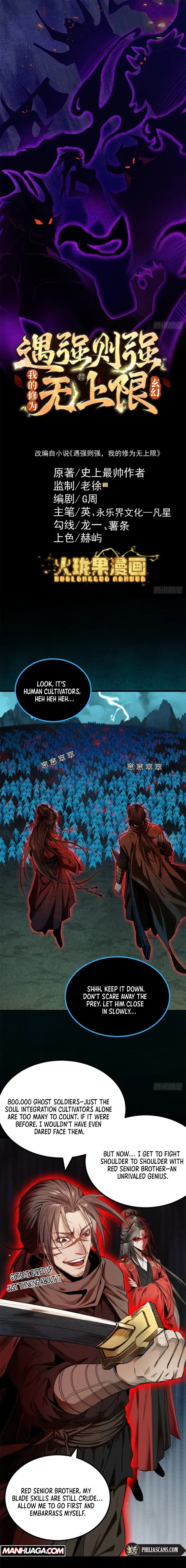 Read Limitless Ascension_ Strength Amid Adversity EN Manga Online