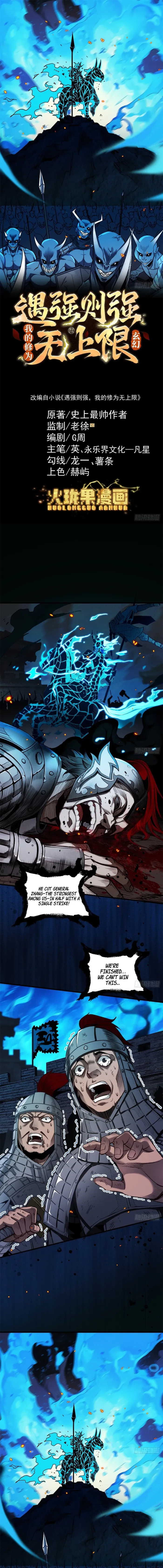Read Limitless Ascension_ Strength Amid Adversity EN Manga Online