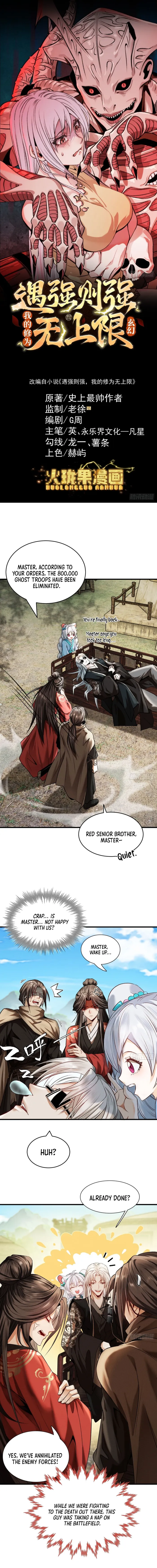 Read Limitless Ascension_ Strength Amid Adversity EN Manga Online