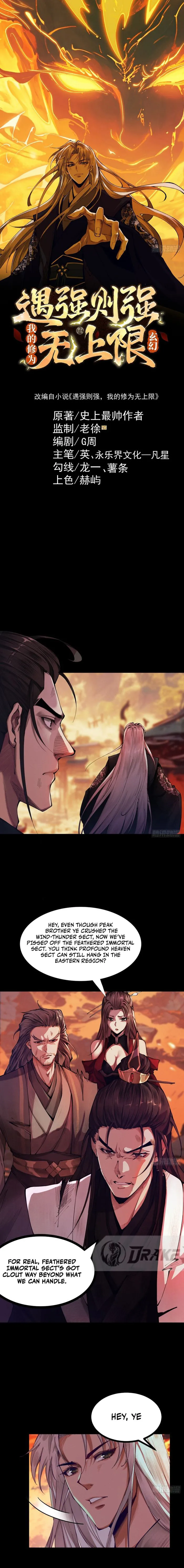 Read Limitless Ascension_ Strength Amid Adversity EN Manga Online