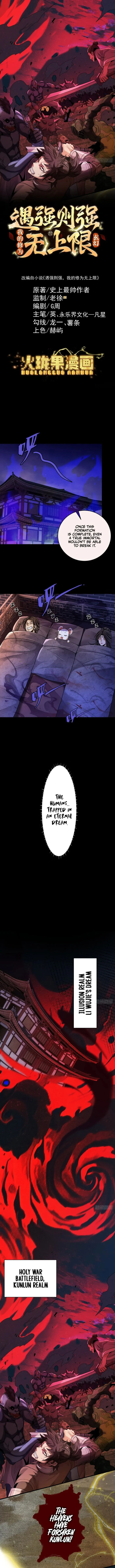 Read Limitless Ascension_ Strength Amid Adversity EN Manga Online