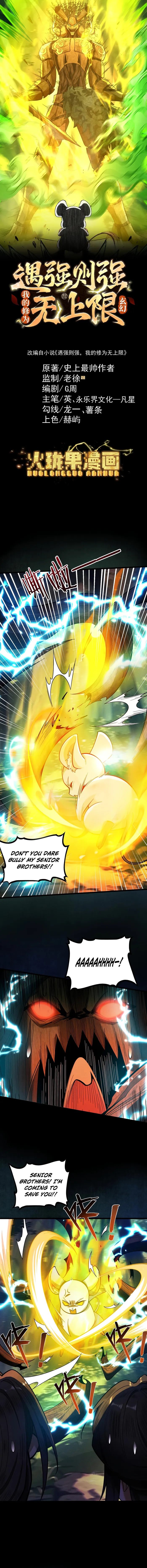 Read Limitless Ascension_ Strength Amid Adversity EN Manga Online