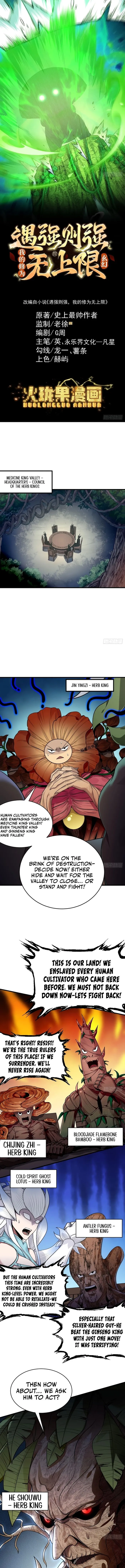 Read Limitless Ascension_ Strength Amid Adversity EN Manga Online