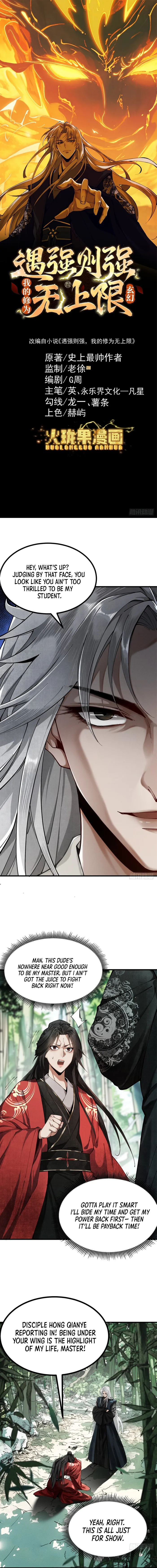 Read Limitless Ascension_ Strength Amid Adversity EN Manga Online
