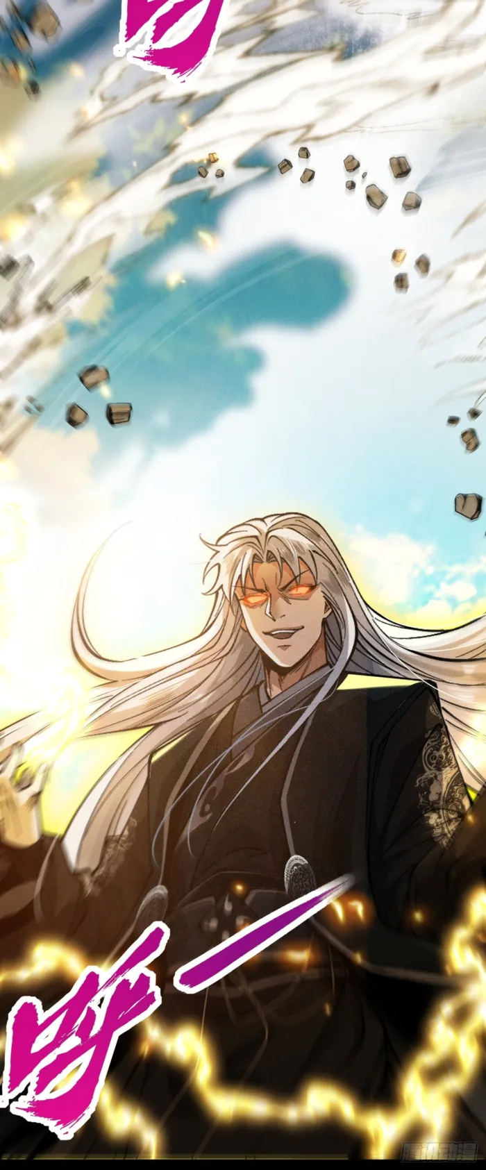 Read Limitless Ascension_ Strength Amid Adversity EN Manga Online