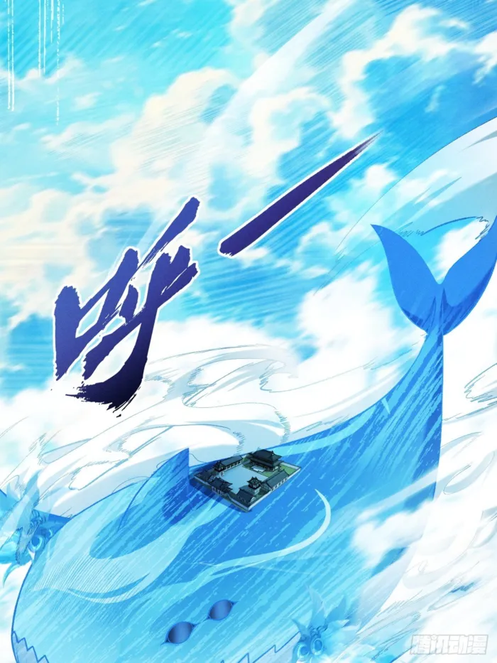 Read Limitless Ascension_ Strength Amid Adversity EN Manga Online