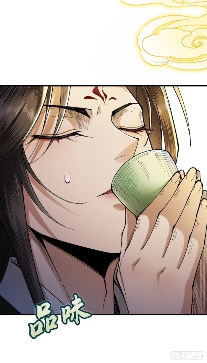 Read Limitless Ascension_ Strength Amid Adversity EN Manga Online