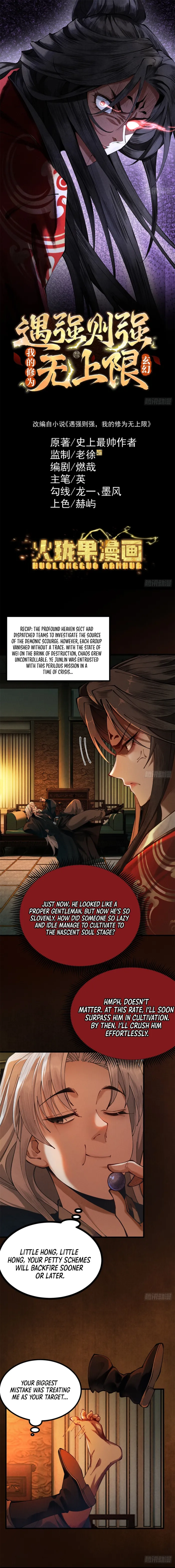 Read Limitless Ascension_ Strength Amid Adversity EN Manga Online