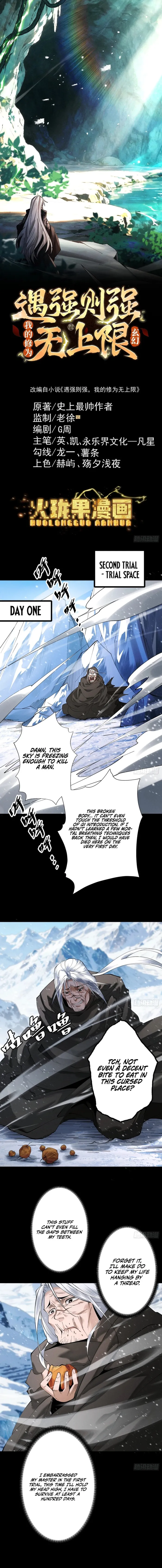 Read Limitless Ascension_ Strength Amid Adversity EN Manga Online