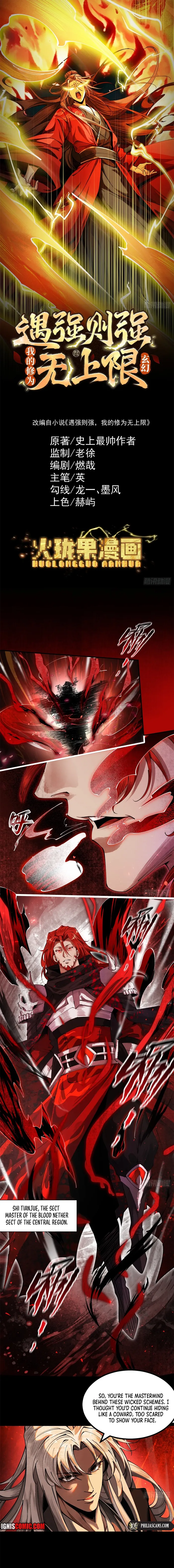 Read Limitless Ascension_ Strength Amid Adversity EN Manga Online
