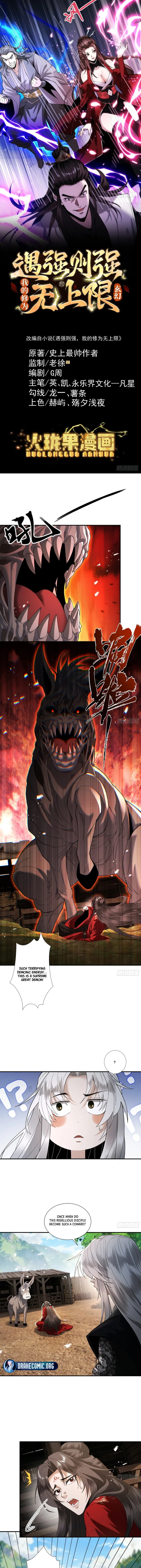 Read Limitless Ascension_ Strength Amid Adversity EN Manga Online