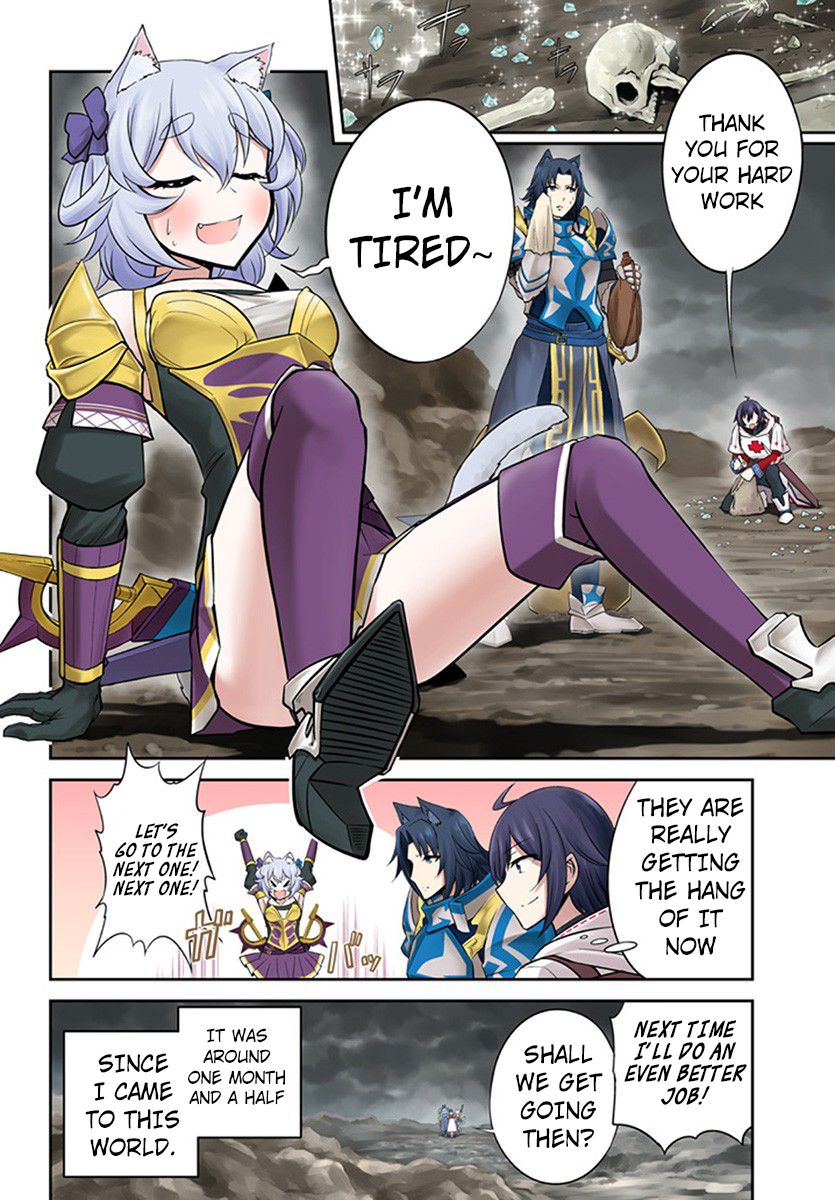 Read Live Dungeon! EN Manga Online