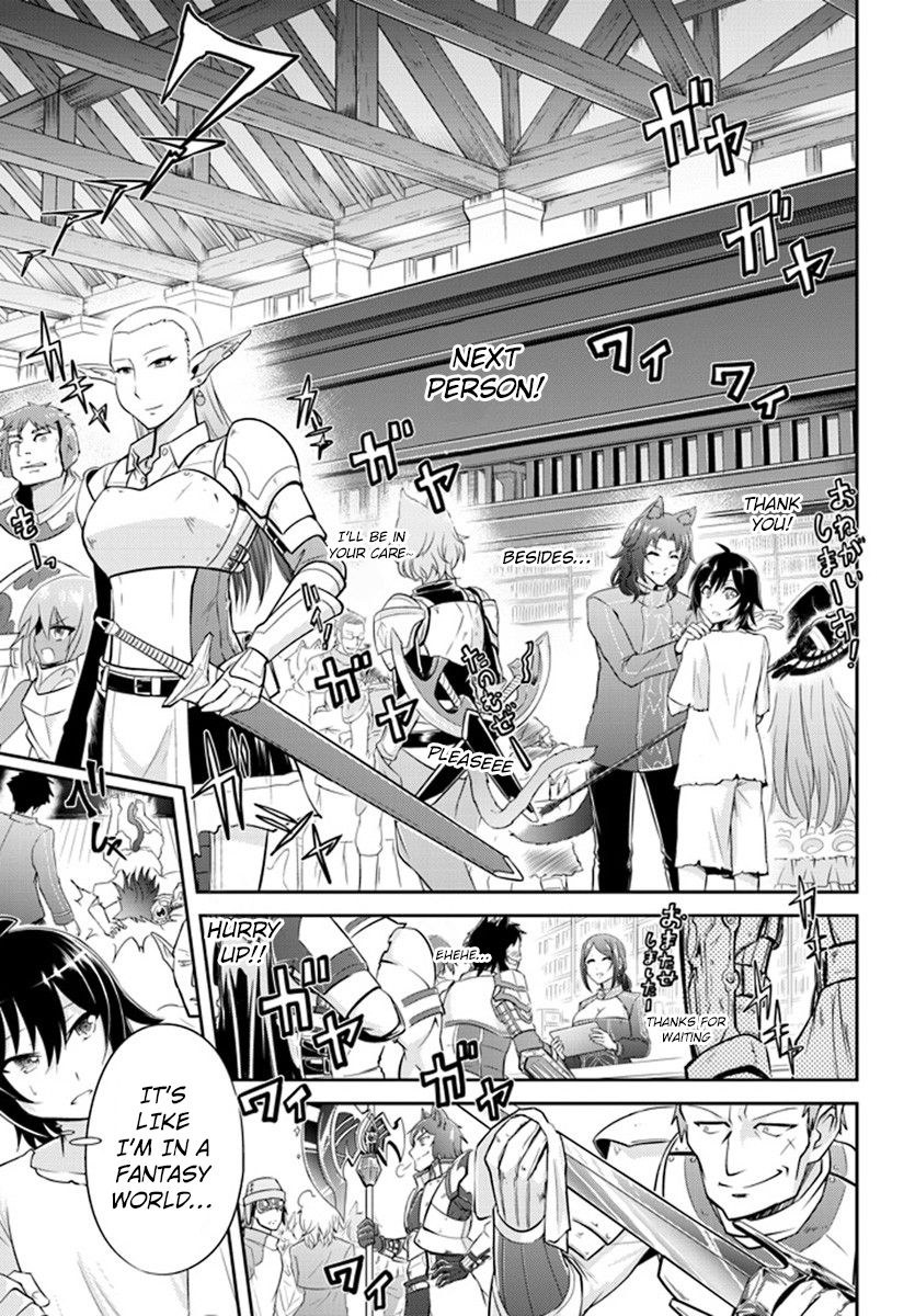 Read Live Dungeon! EN Manga Online