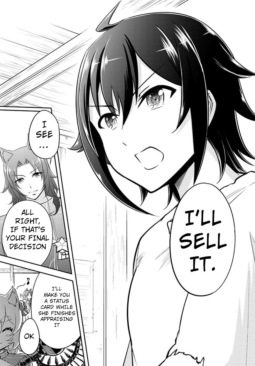 Read Live Dungeon! EN Manga Online