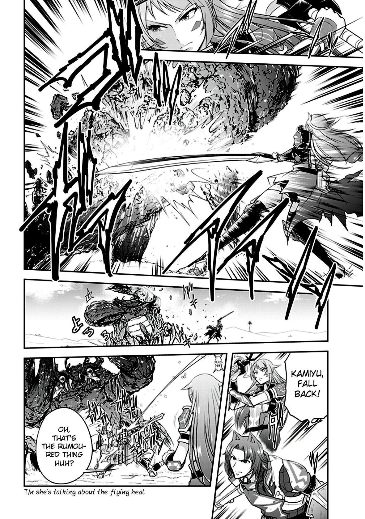 Read Live Dungeon! EN Manga Online