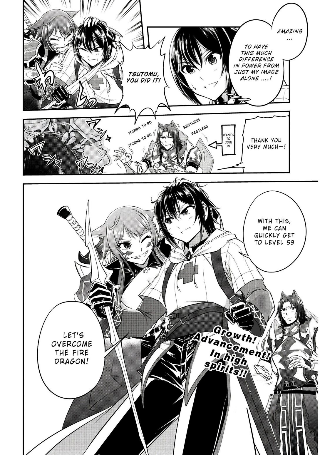 Read Live Dungeon! EN Manga Online