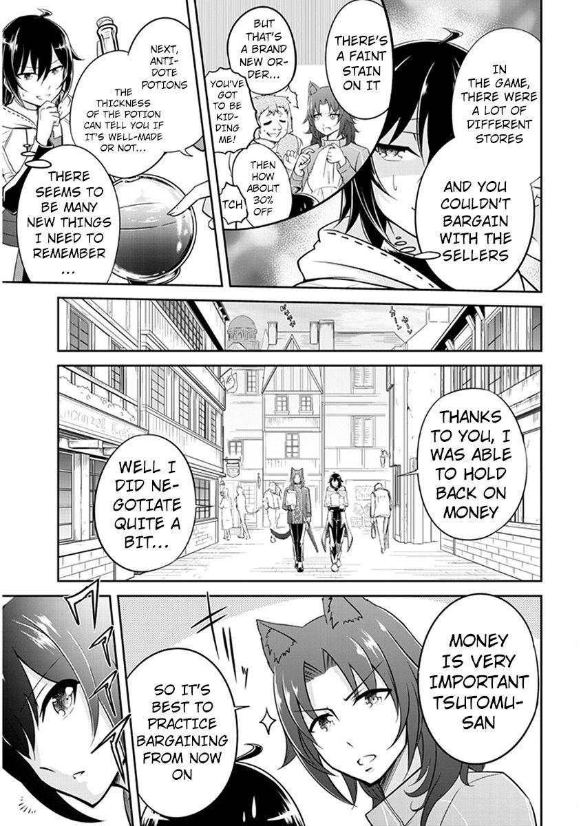 Read Live Dungeon! EN Manga Online