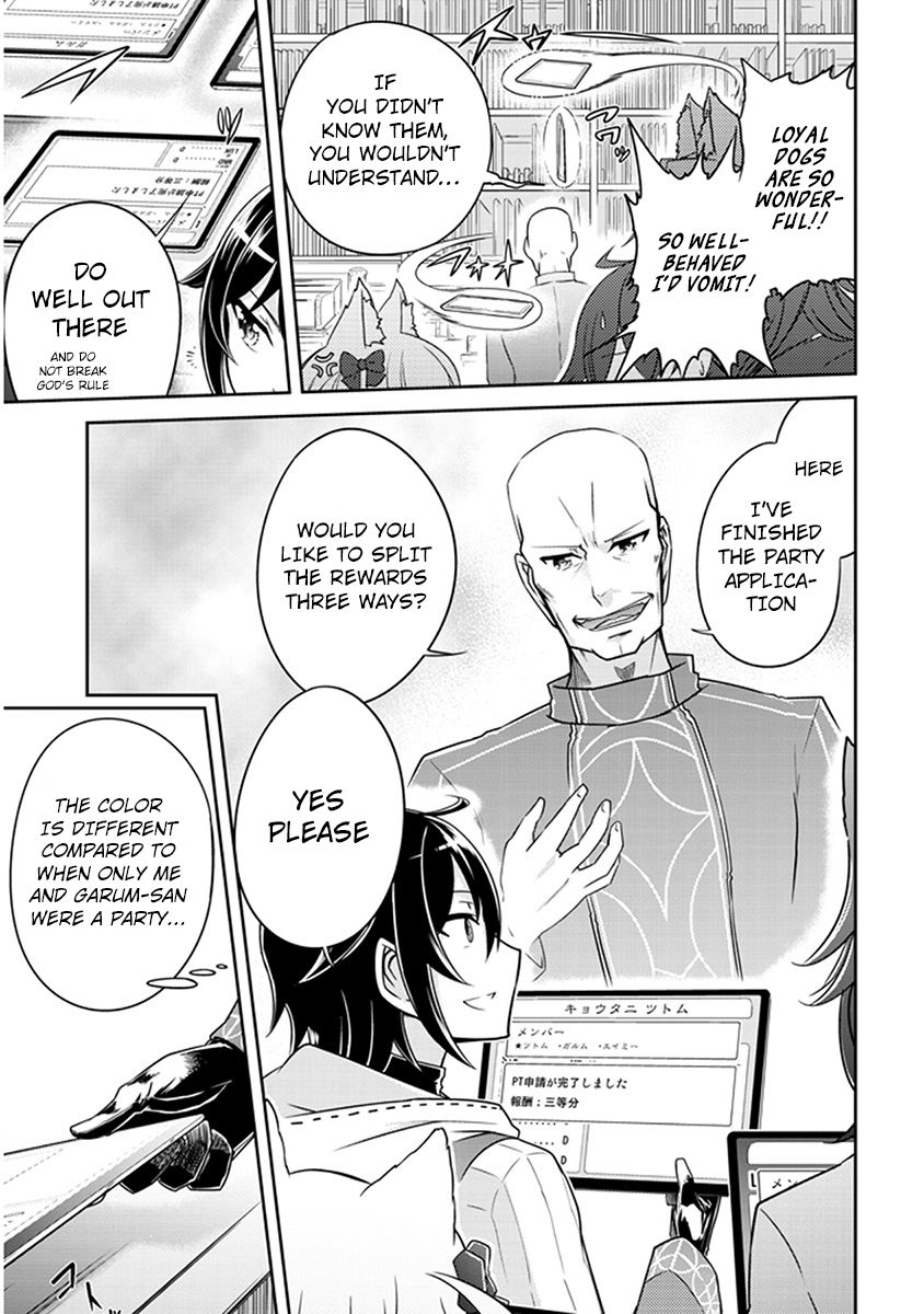 Read Live Dungeon! EN Manga Online