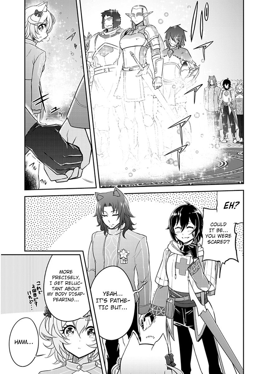 Read Live Dungeon! EN Manga Online