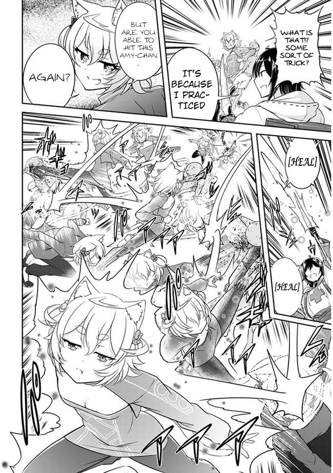 Read Live Dungeon! EN Manga Online